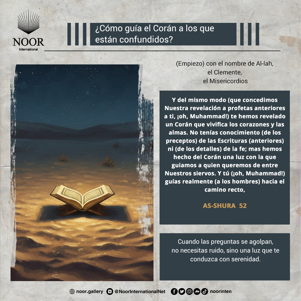 Cuando las preguntas se agolpan,