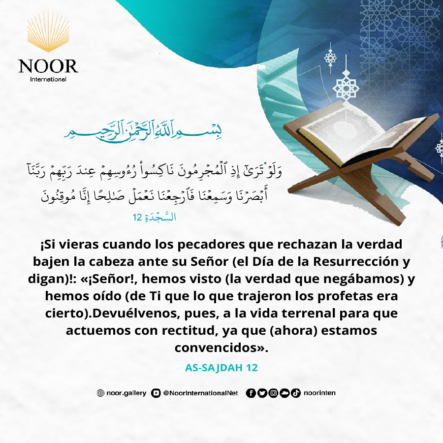 ​Ciertamente, en estas historias hay una lección para los hombres ."