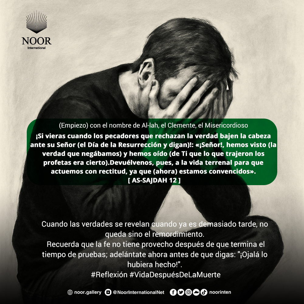 En cada relato e información sobre los Mensajeros encontramos."