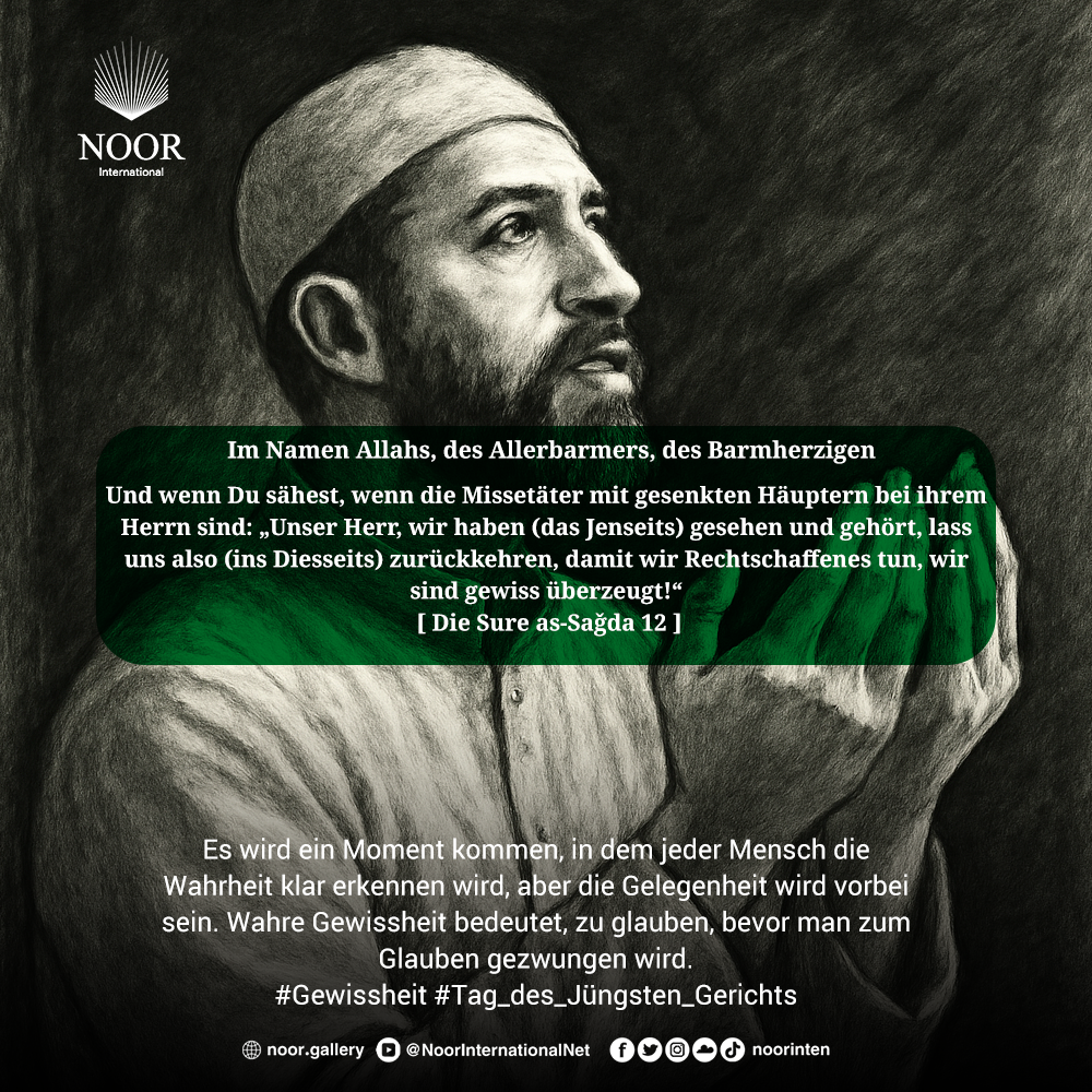 ​Die Neigung kann ein Grund für die Irreführung sein, also vergiss."