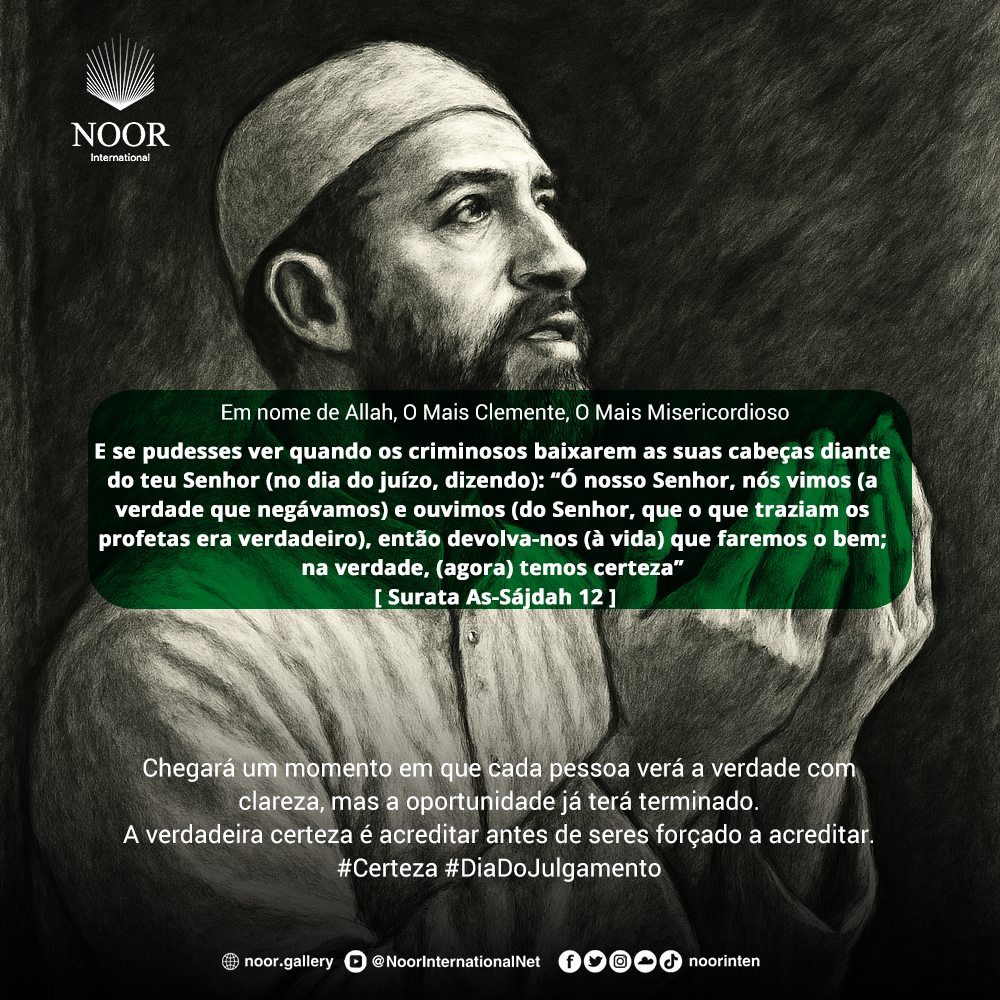 O Barzakh O Início da Verdadeira Consciência