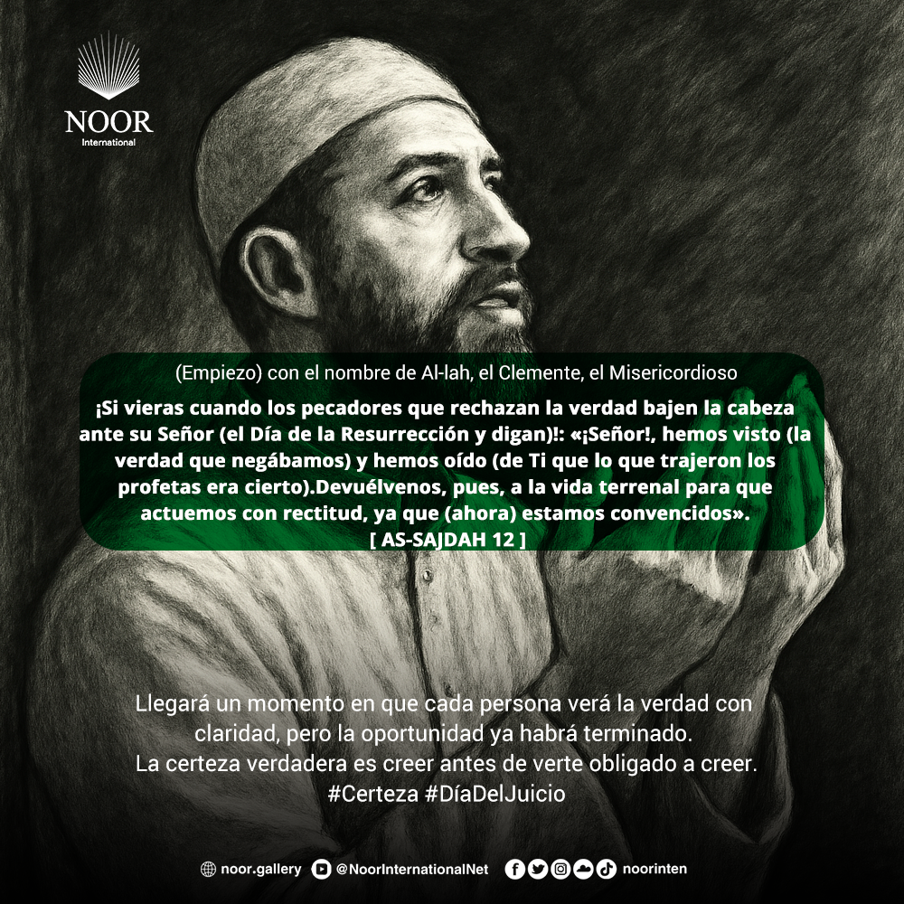 En cada relato e información sobre los Mensajeros encontramos."