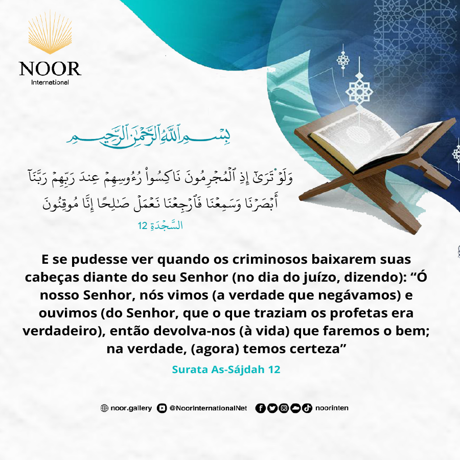 O Barzakh O Início da Verdadeira Consciência