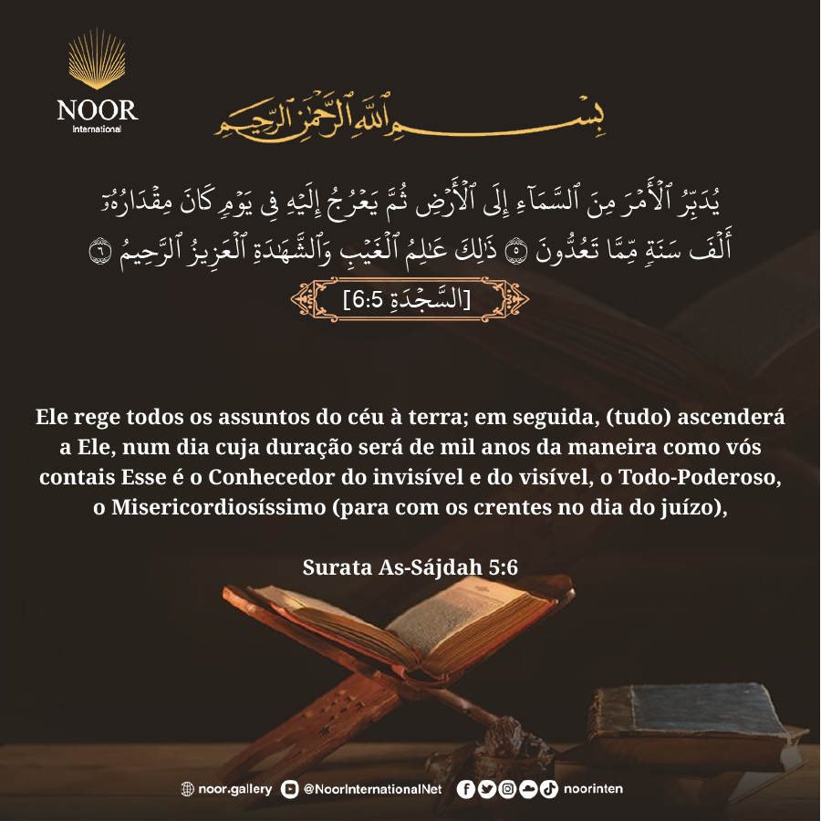Ele governa todos os assuntos do céu à terra; depois, tudo ascende