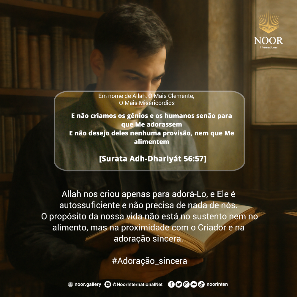 O sentido da existência no Alcorão