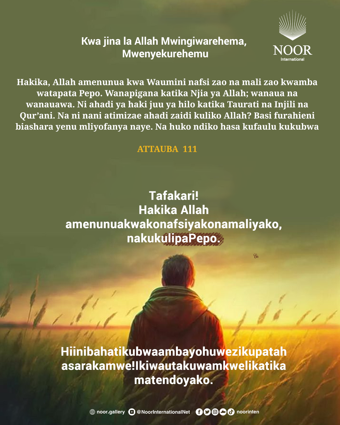 Tutambuekuwasisihatushindwikwasababuniwanyonge.