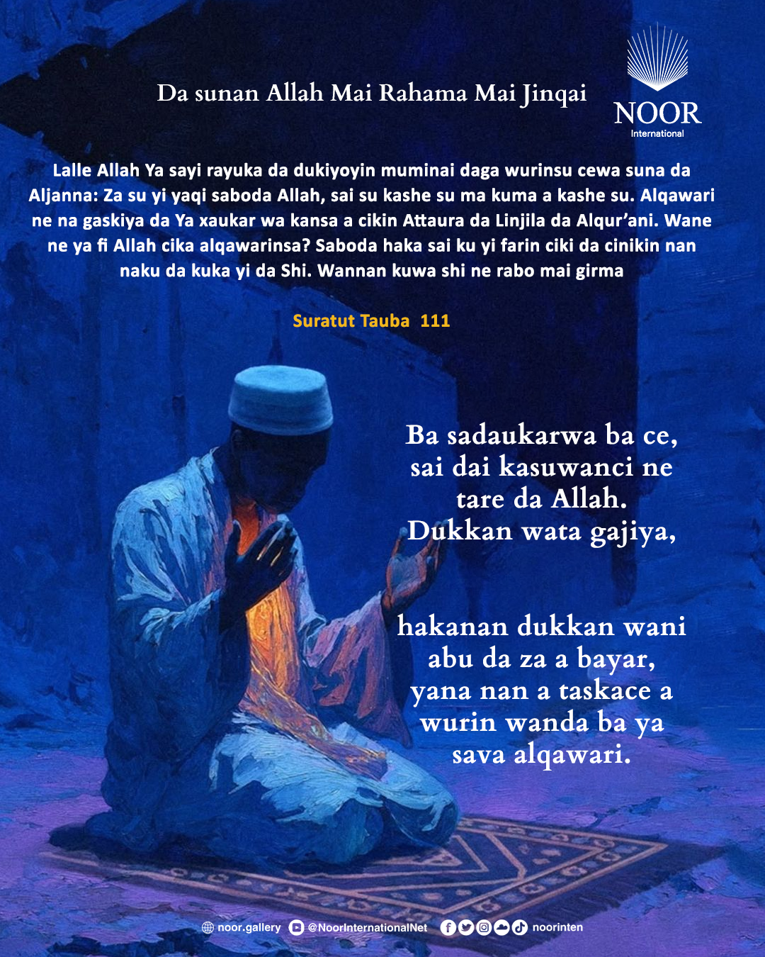 Ba sadaukarwa ba ce, sai dai kasuwanci ne tare da Allah.