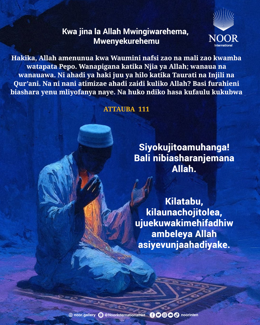 Tutambuekuwasisihatushindwikwasababuniwanyonge.