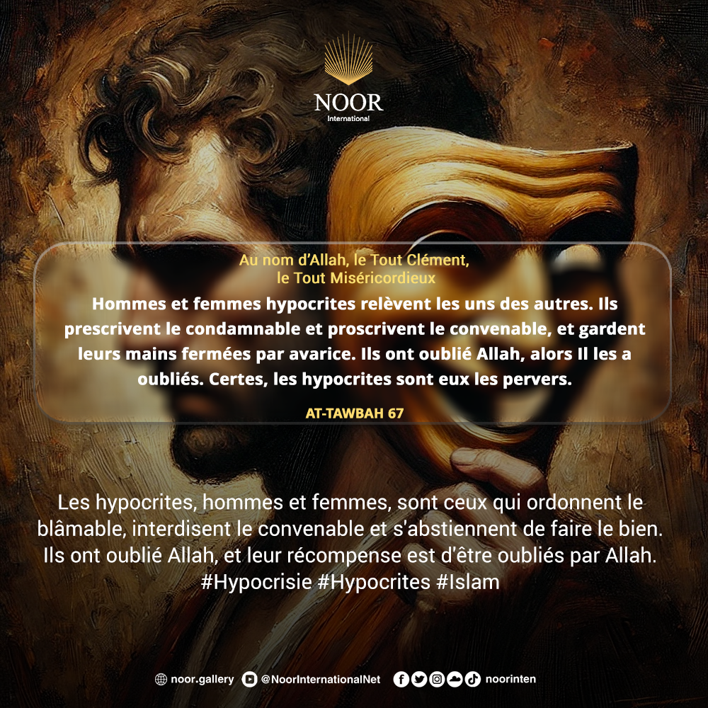 «Allah n'oblige pas les gens à croire