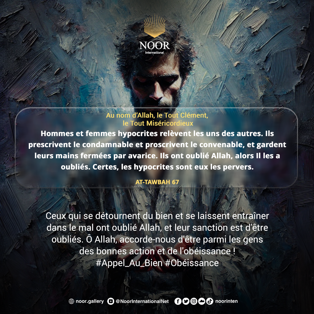 «Allah n'oblige pas les gens à croire