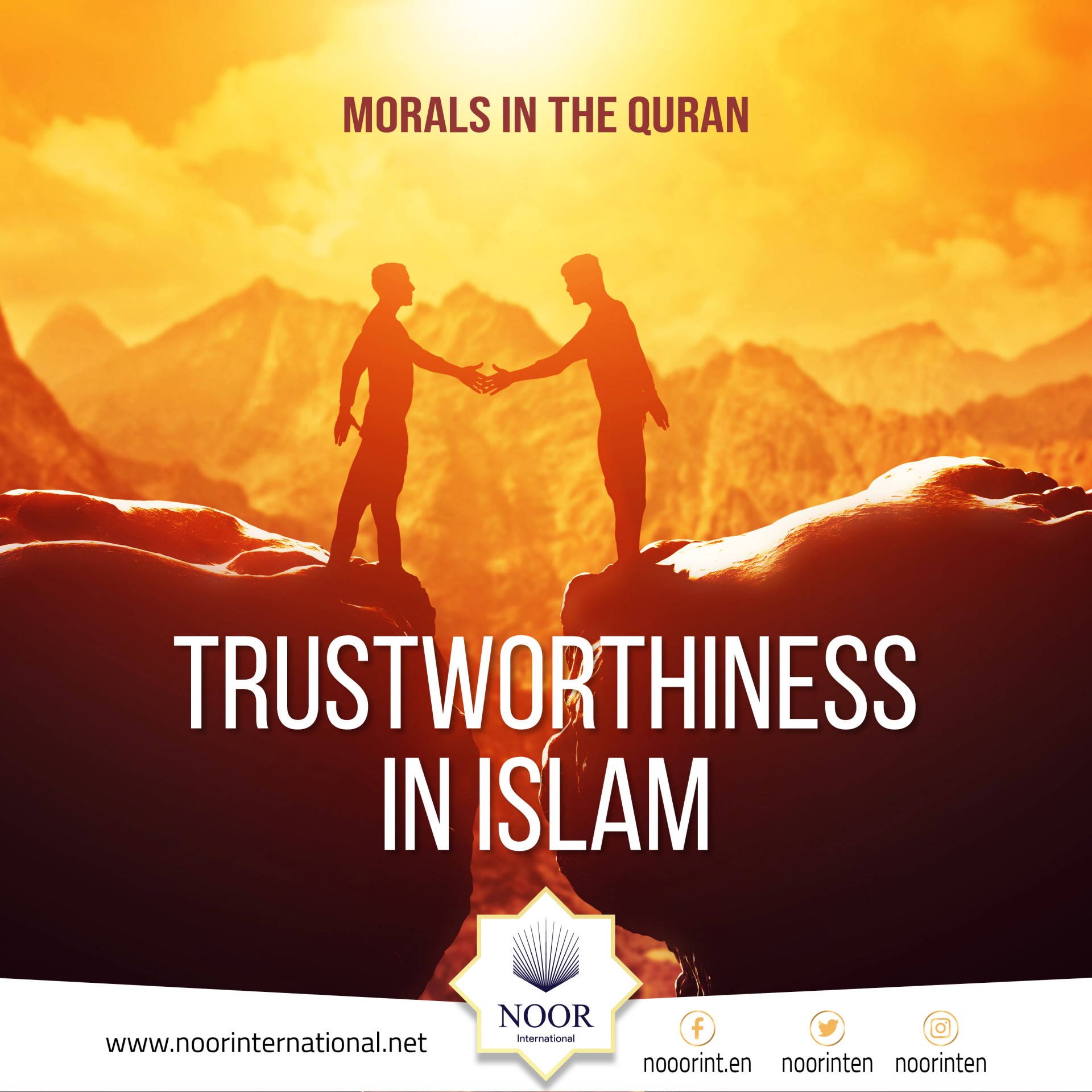 Trustworthiness in Islam