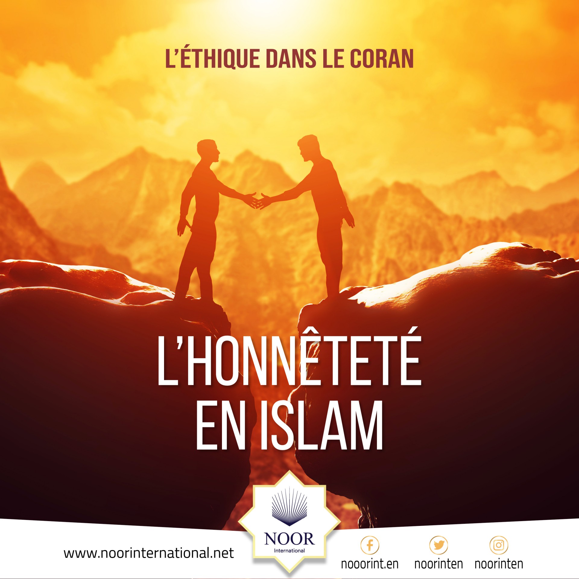 L'honnêteté en Islam.