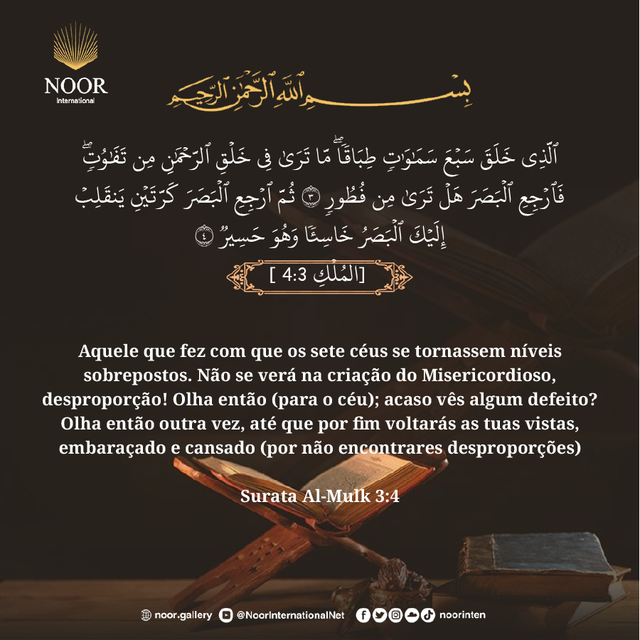 Aquele que criou sete céus sobrepostos.
