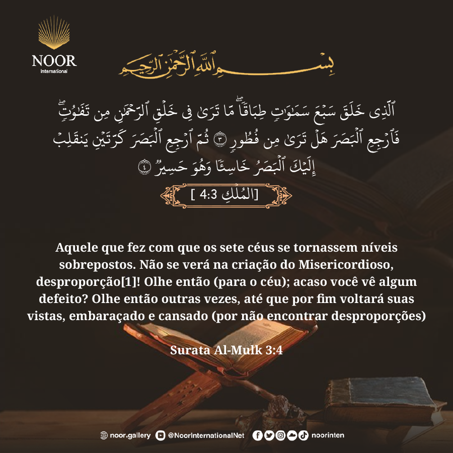 E fixou na terra montanhas (como estacas) firmes para (impedir)...