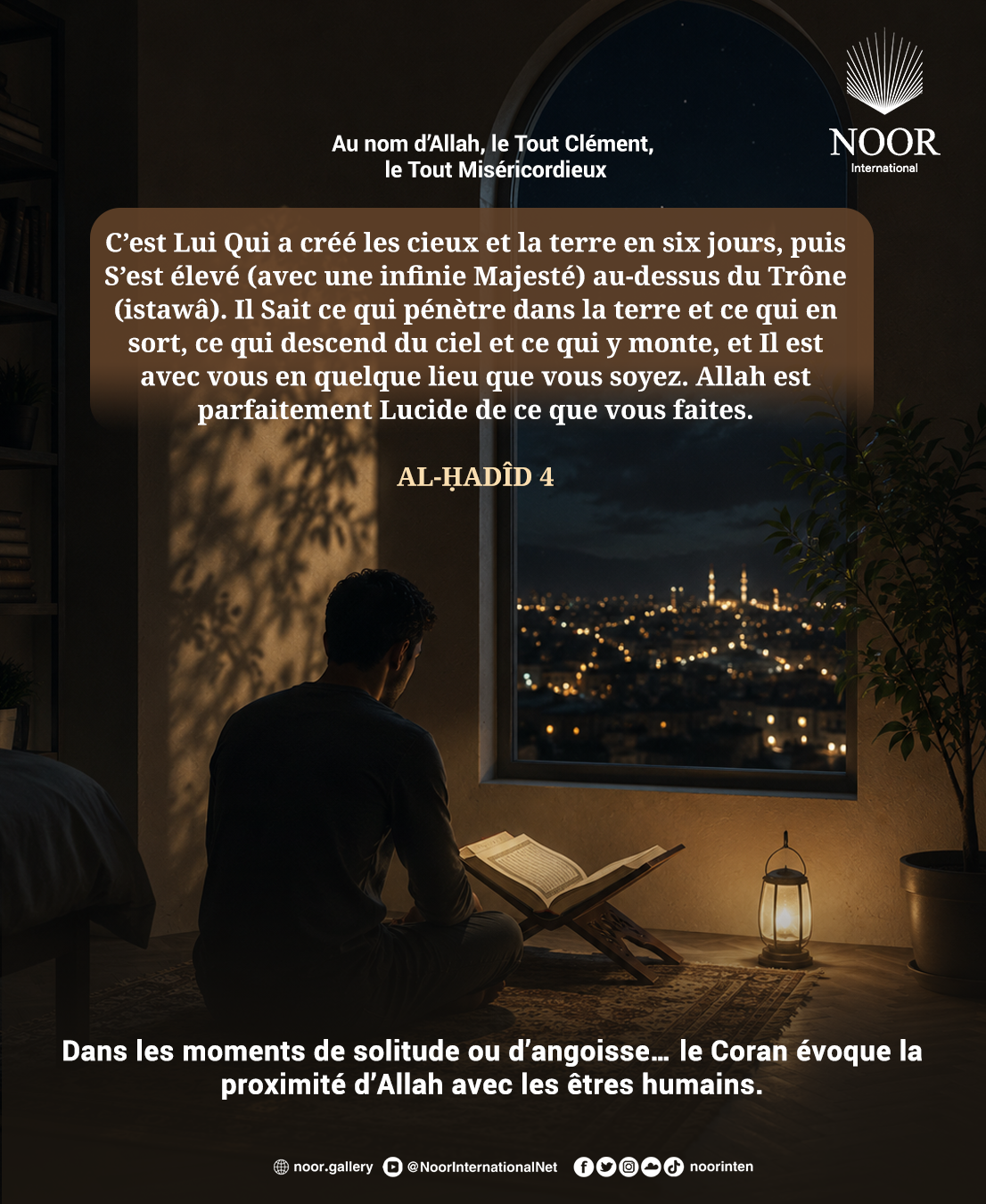 Dans les moments de solitude ou d’angoisse…