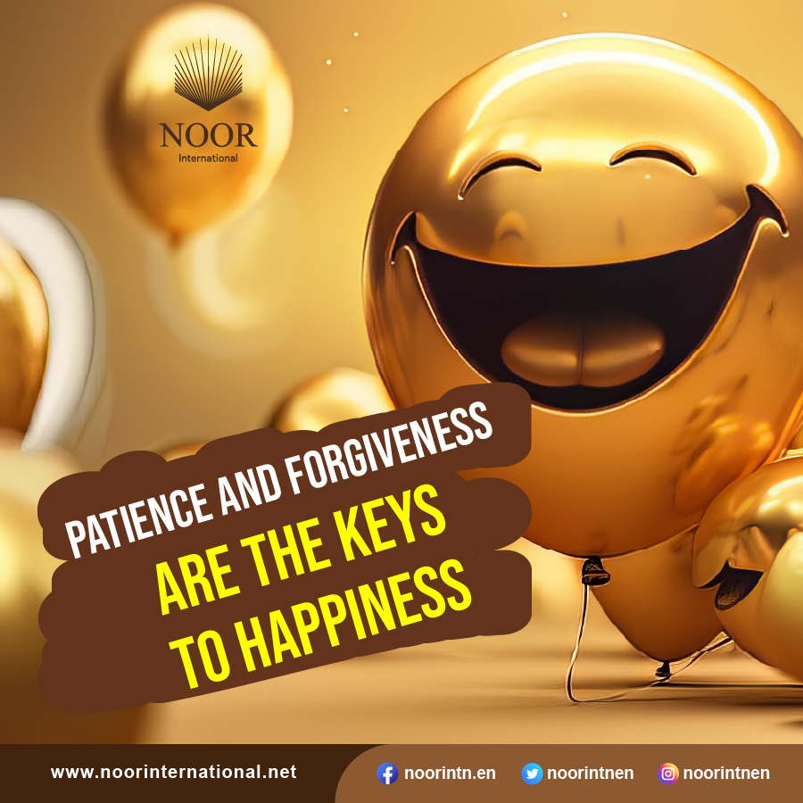 iveness are the keys to happiness