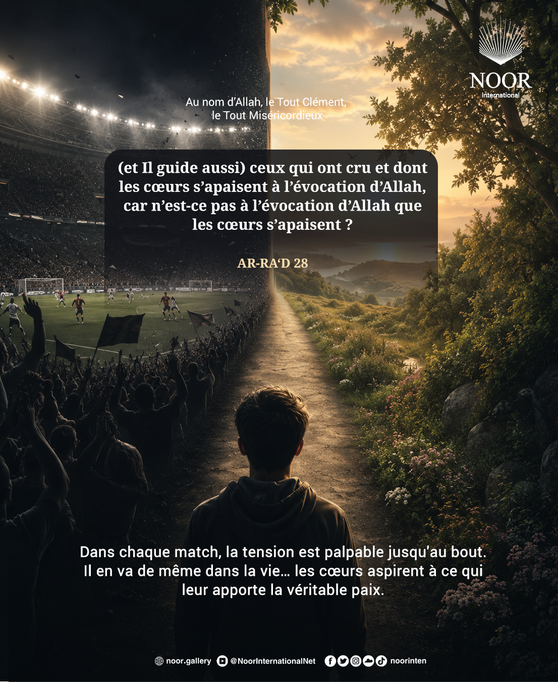 Dans chaque match, la tension est palpable jusqu'au bout.