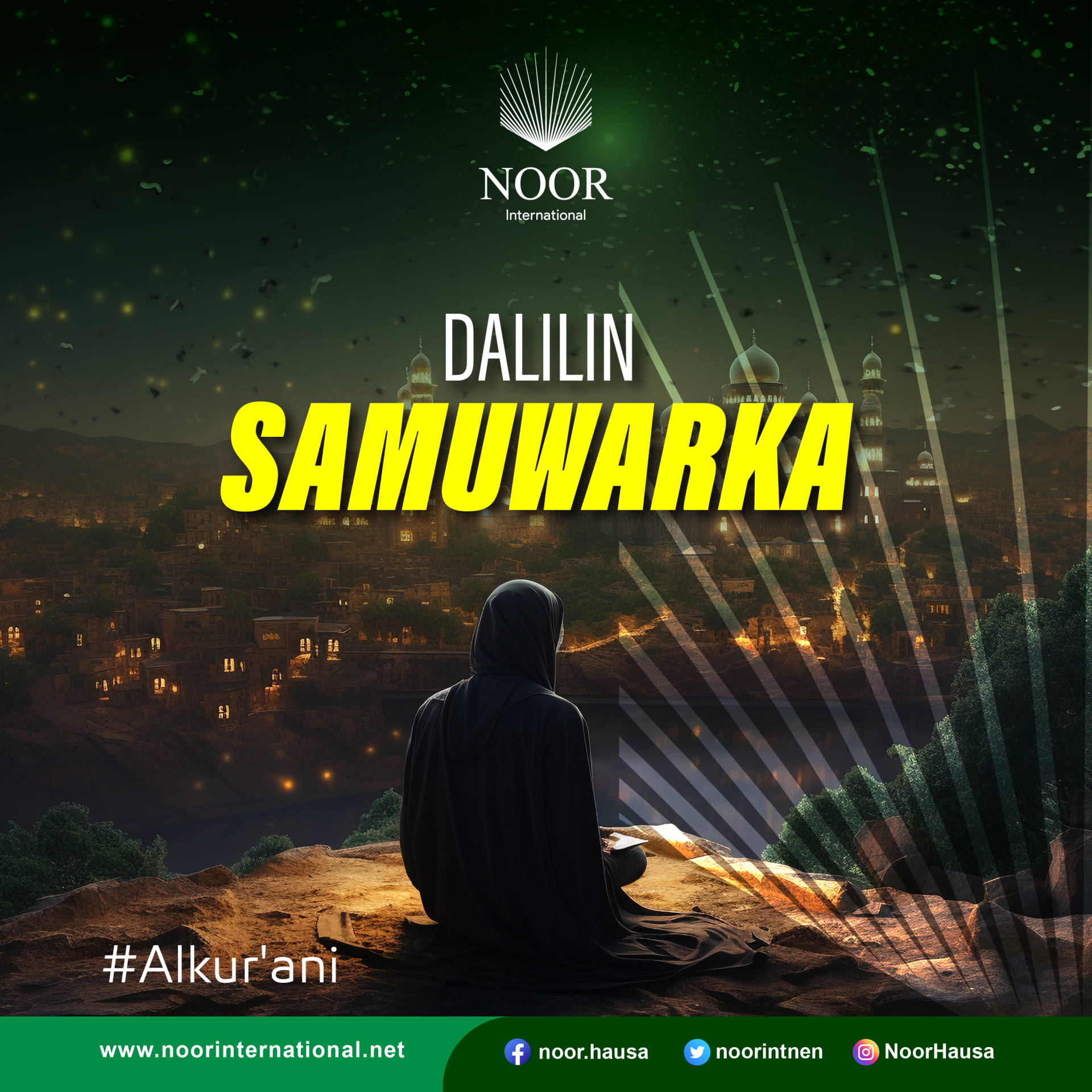 Dalilin Samuwarka #Alkur'ani