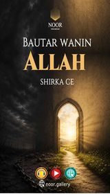 Bautar wanin Allah shirka ce