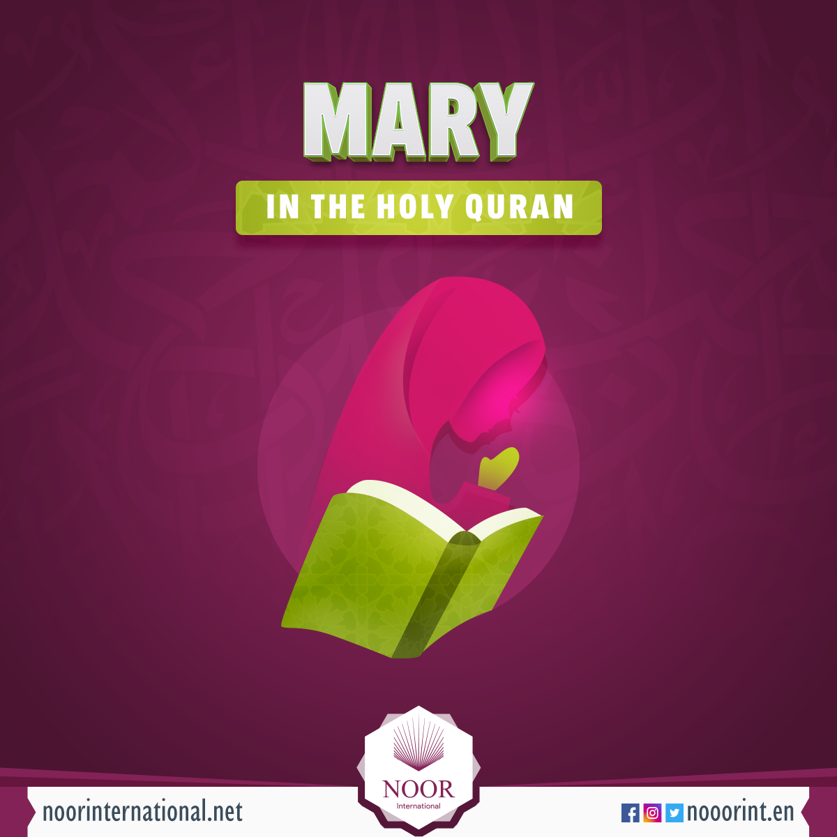 Mary in the Holy Quran