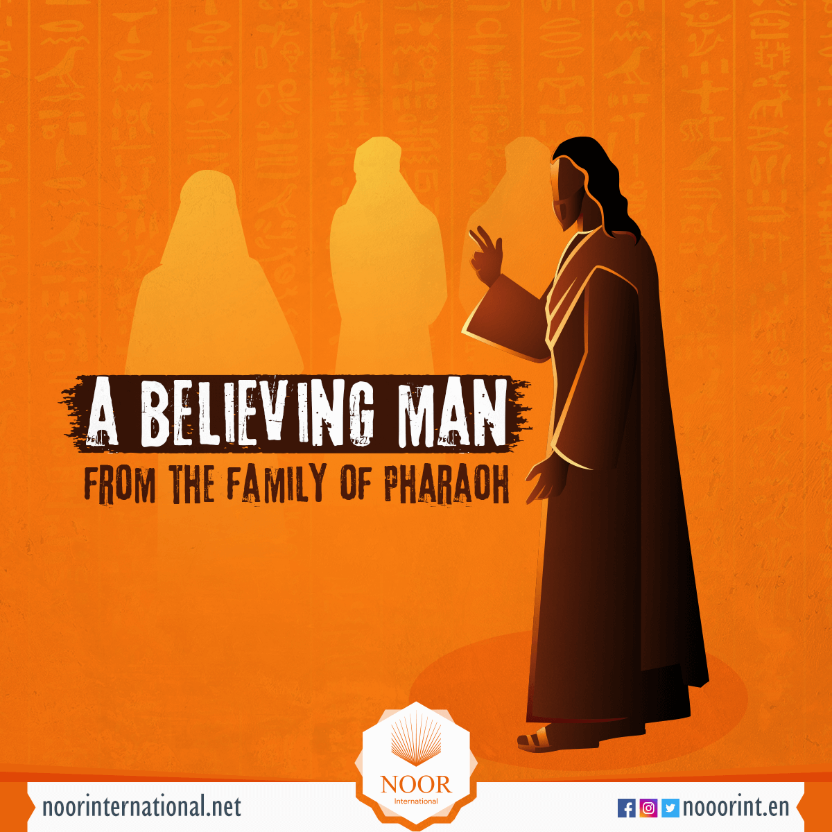 a believing man from the family of Pharaoh