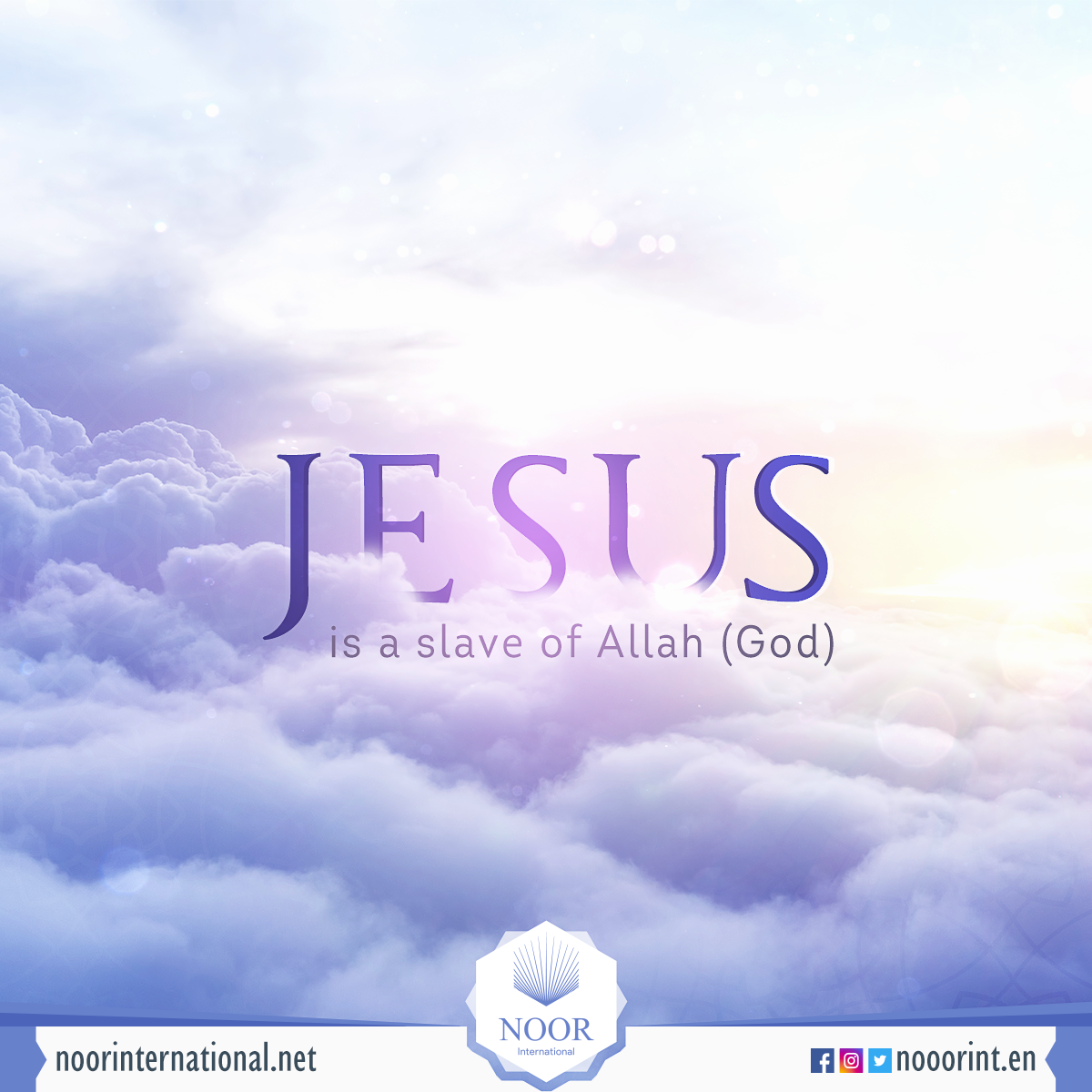 Jesus is a slave of Allah