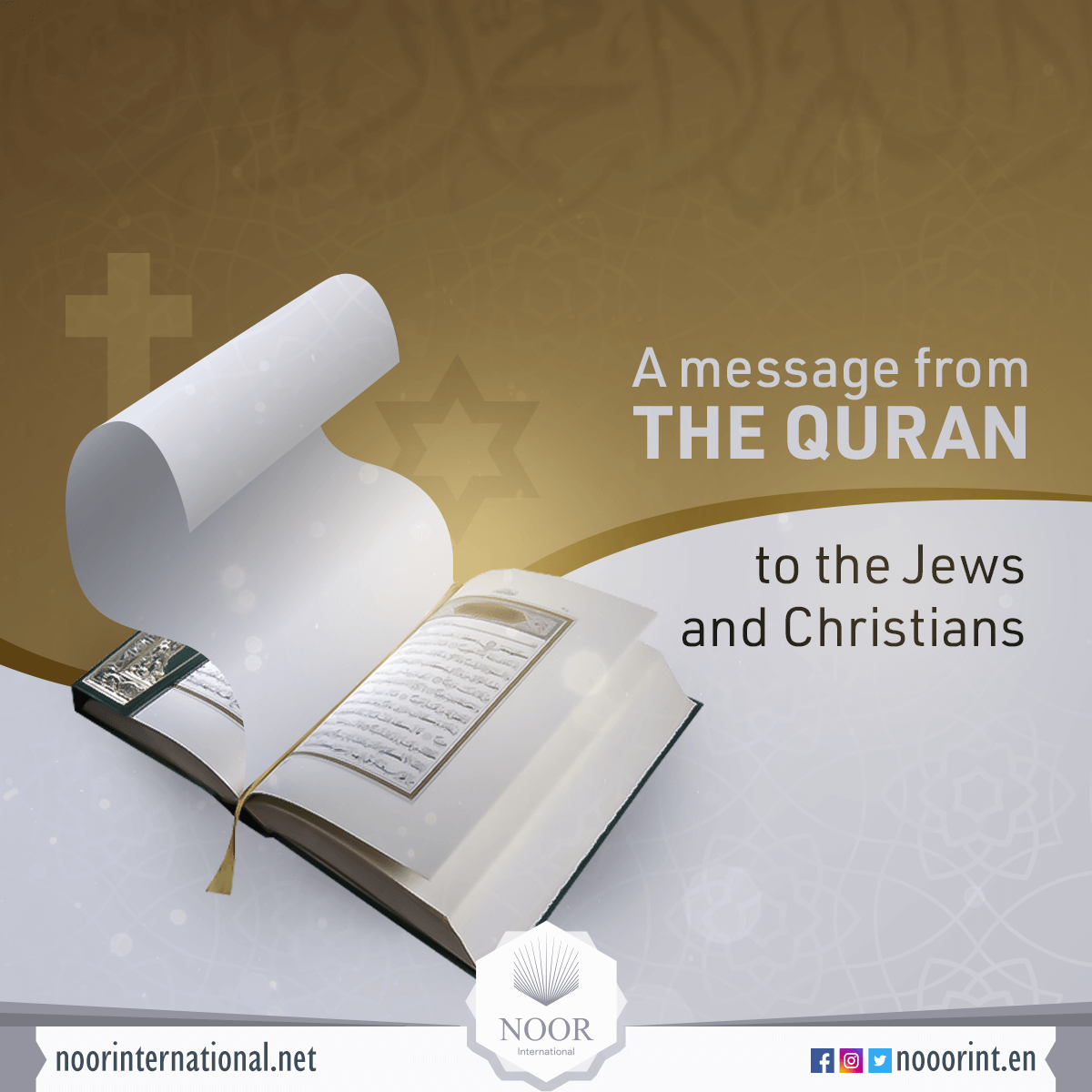 A message from the Quran to the Jews and Christians