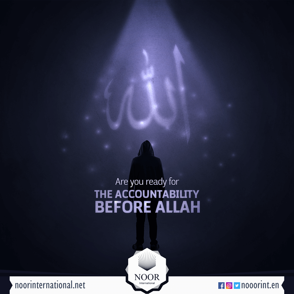 Are you ready for the accountability before Allah?