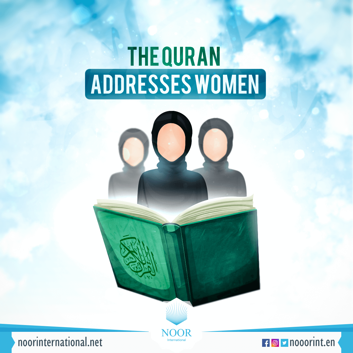 The Quran addresses women