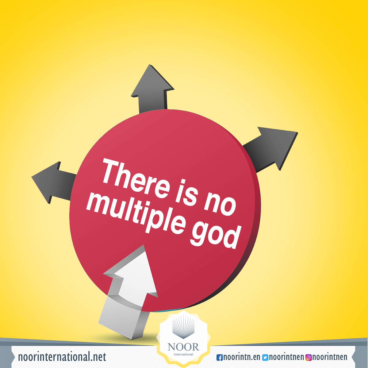 There is no multiple god