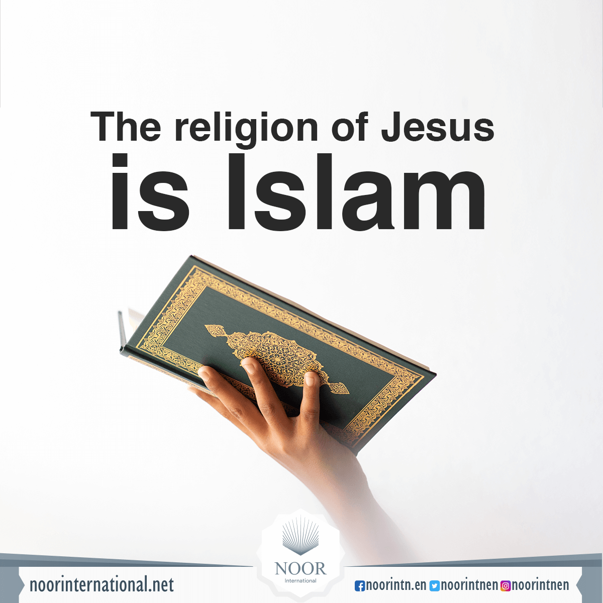 The religion of Jesus is Islam