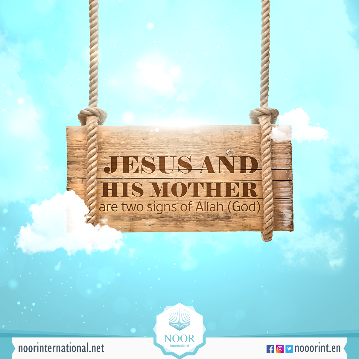 The Christ and His Mother are two signs of Allah