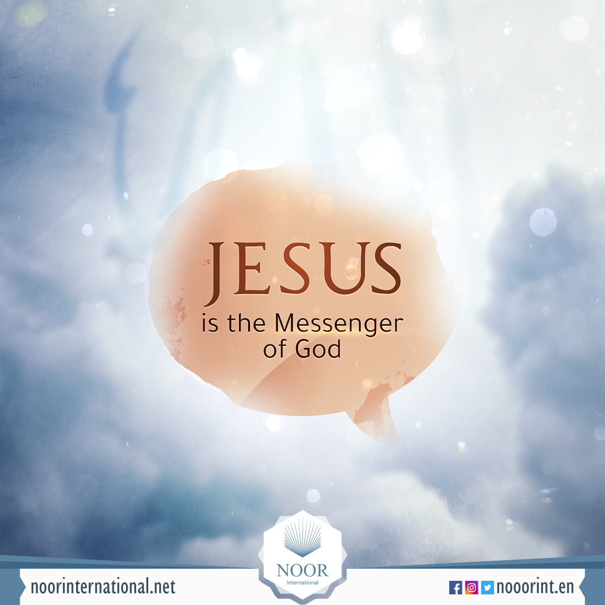The Christ is the Messenger of God