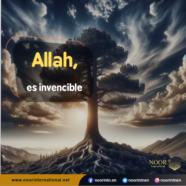 Allah, es invencible