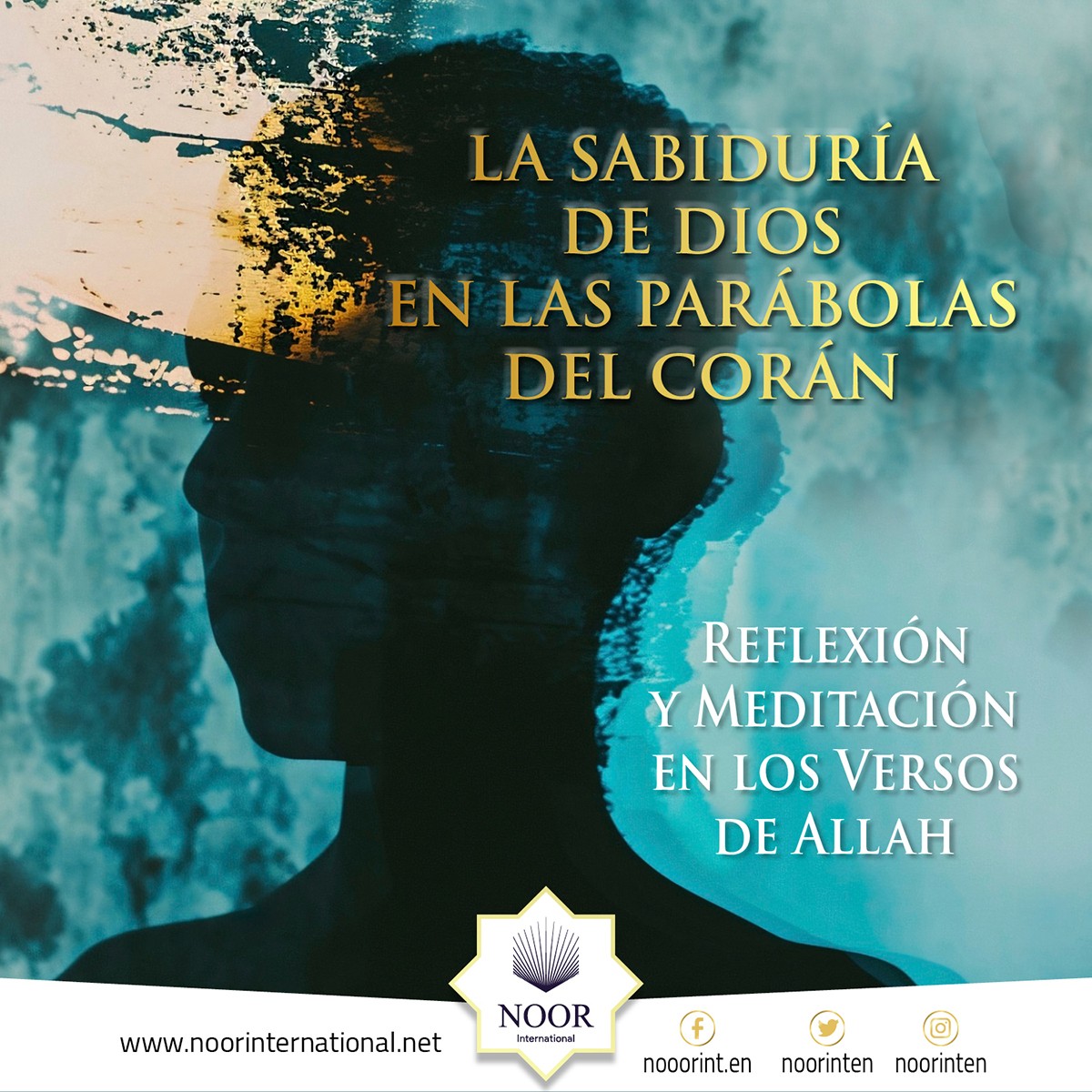 Reflexión y Meditación en los Versos de Allah