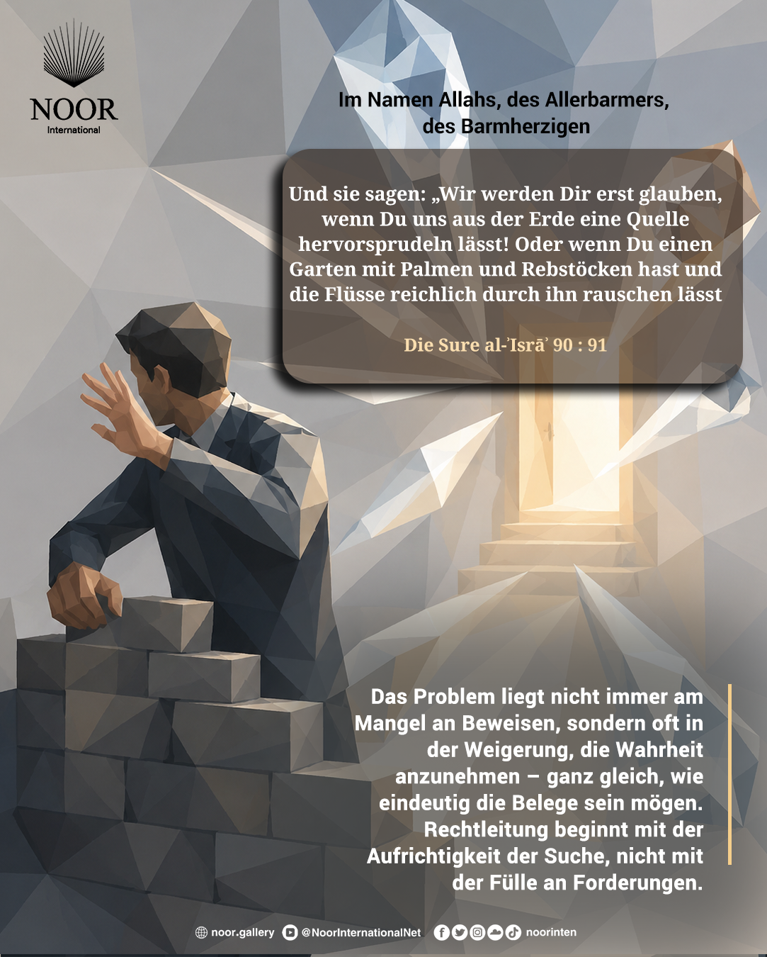 Das Problem liegt nicht immer am Mangel an Beweisen