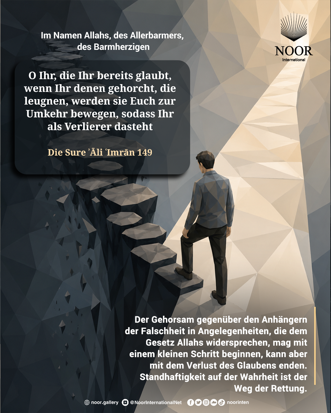 Der Gehorsam gegenüber den Anhängern der Falschheit in