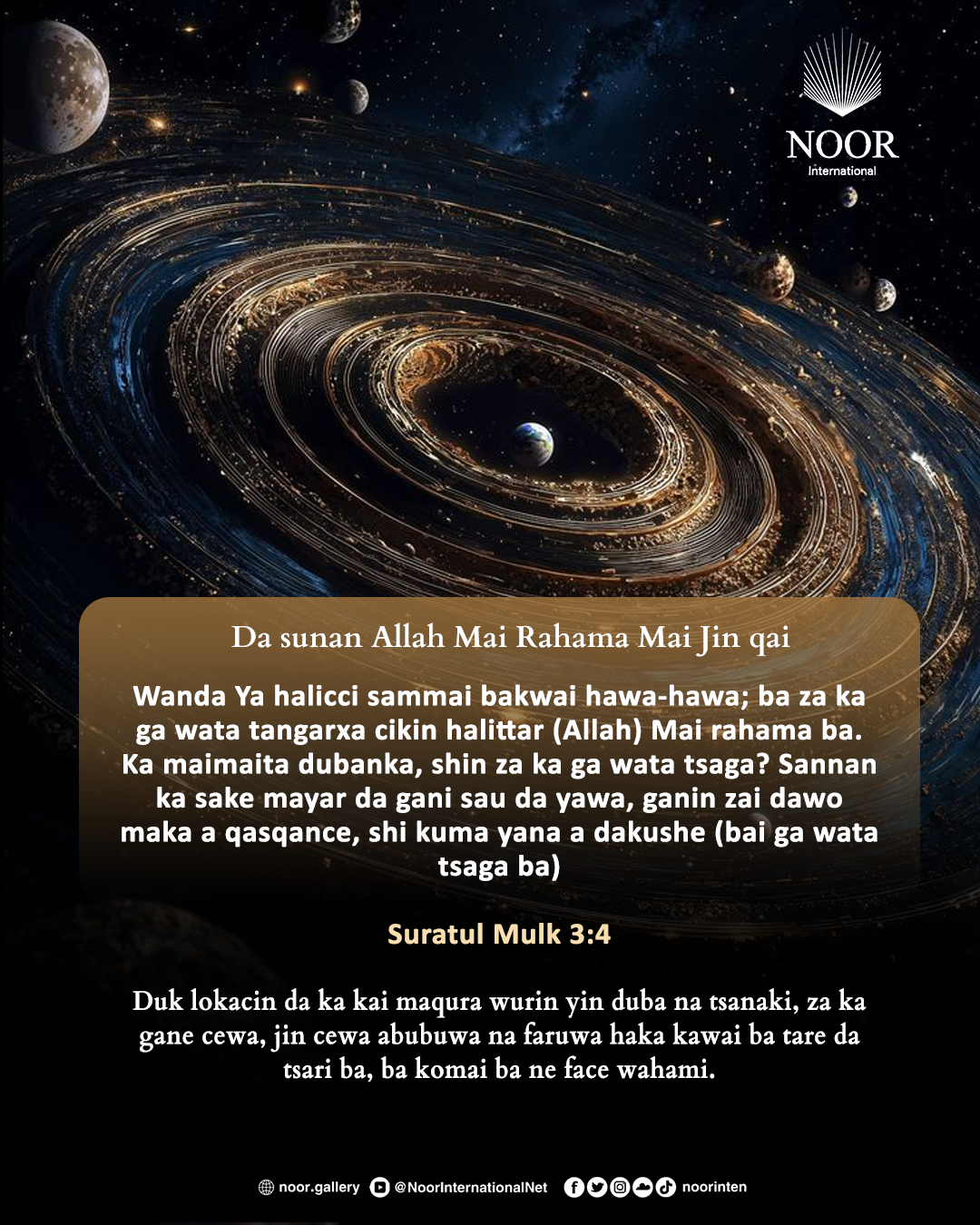 Duk lokacin da ka kai maqura wurin yin duba na tsanaki