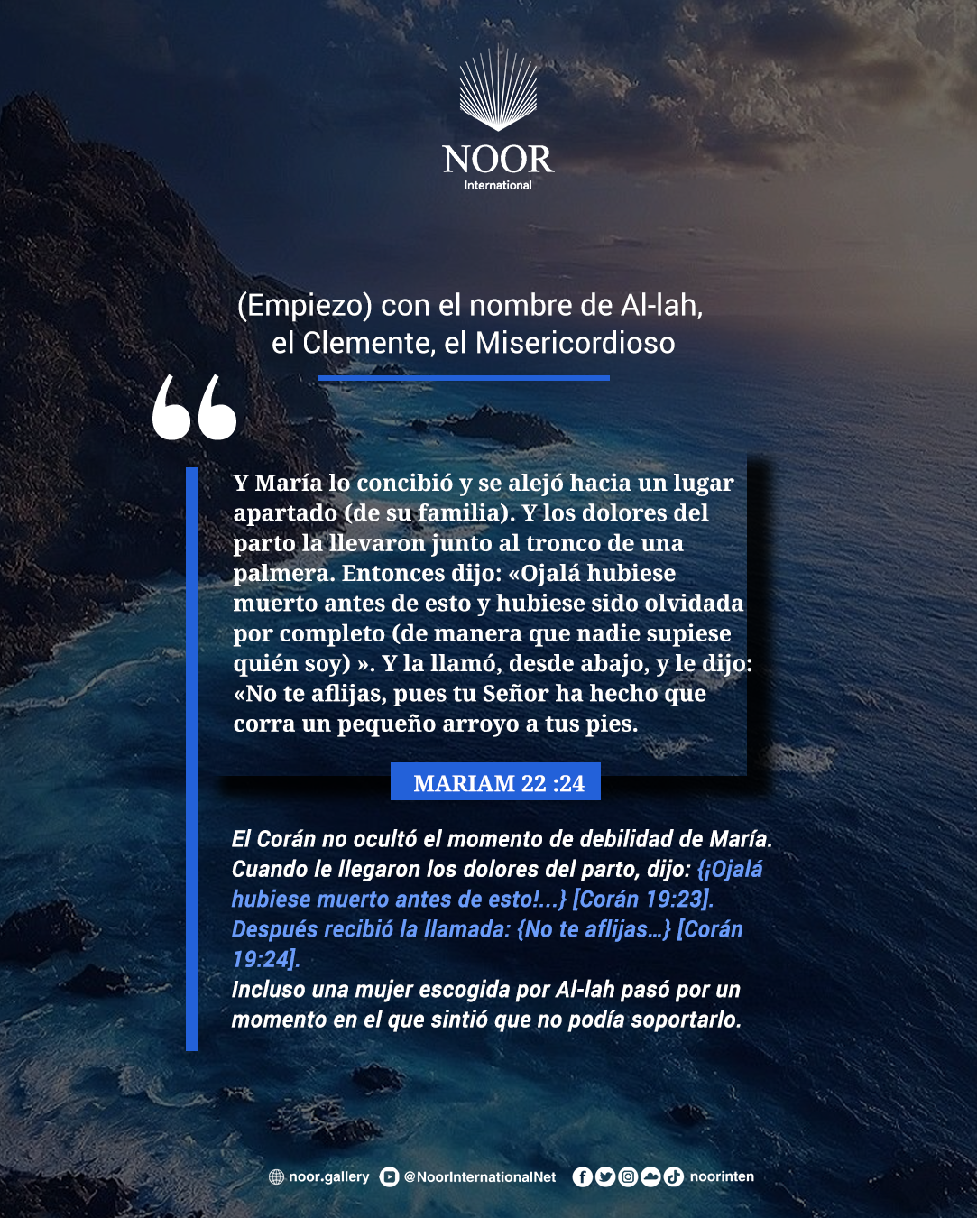 ​El Corán no ocultó el momento de debilidad de María."