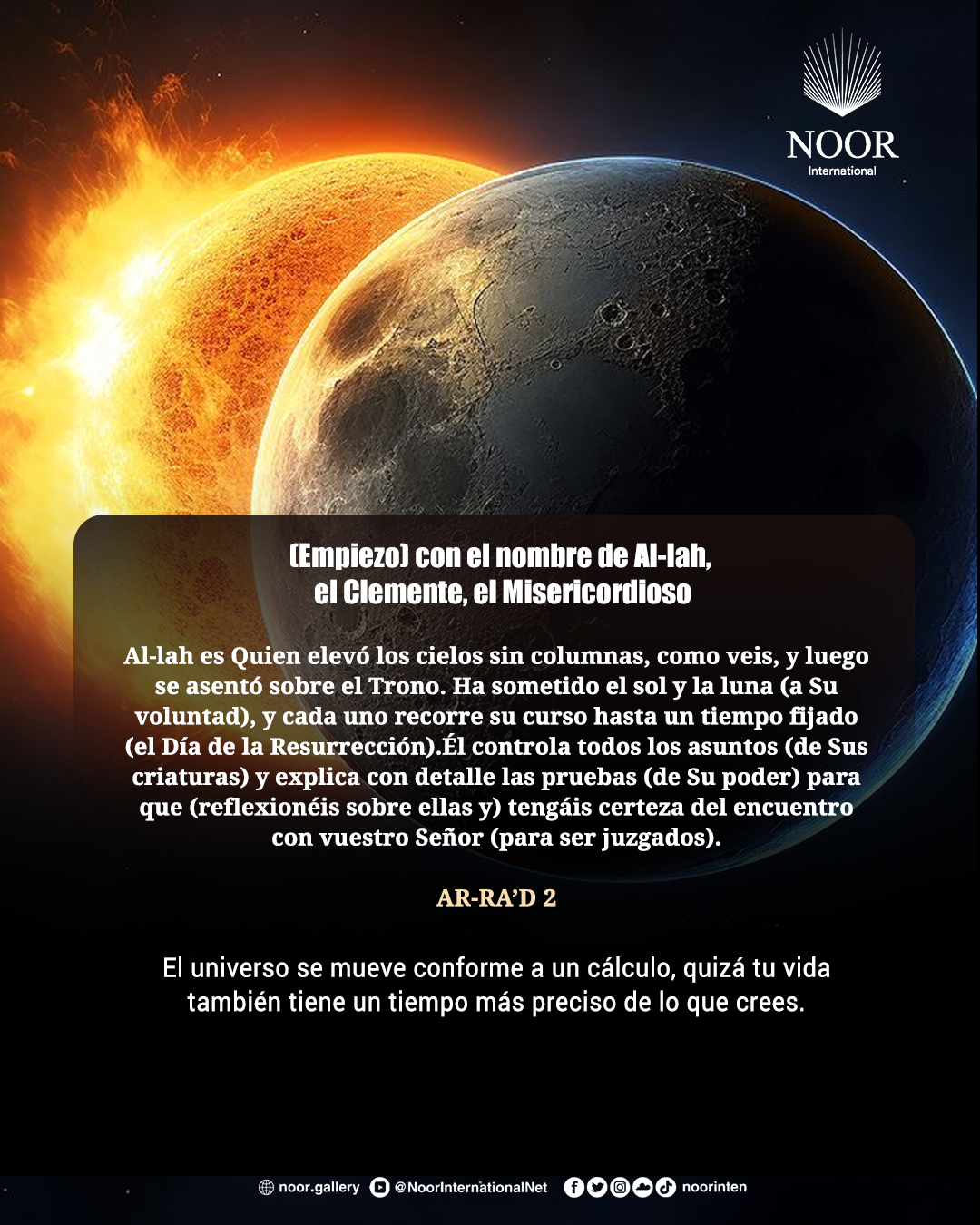 El universo se mueve conforme a un cálculo, quizá