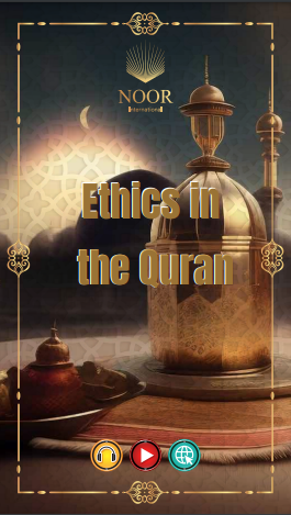 Ethics in the Quran