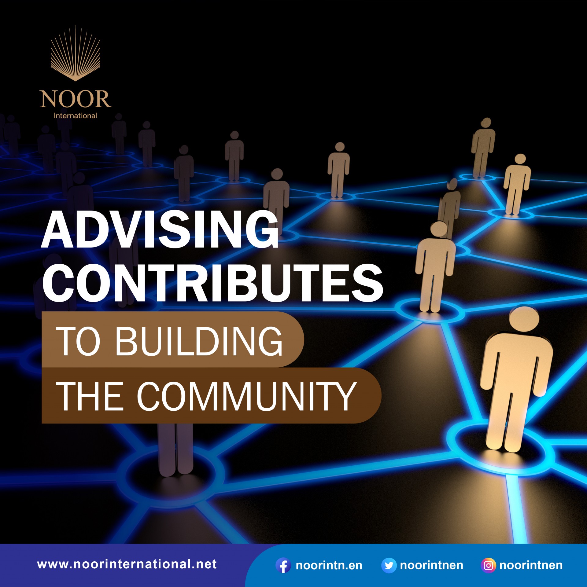 Advising contributes to building the community