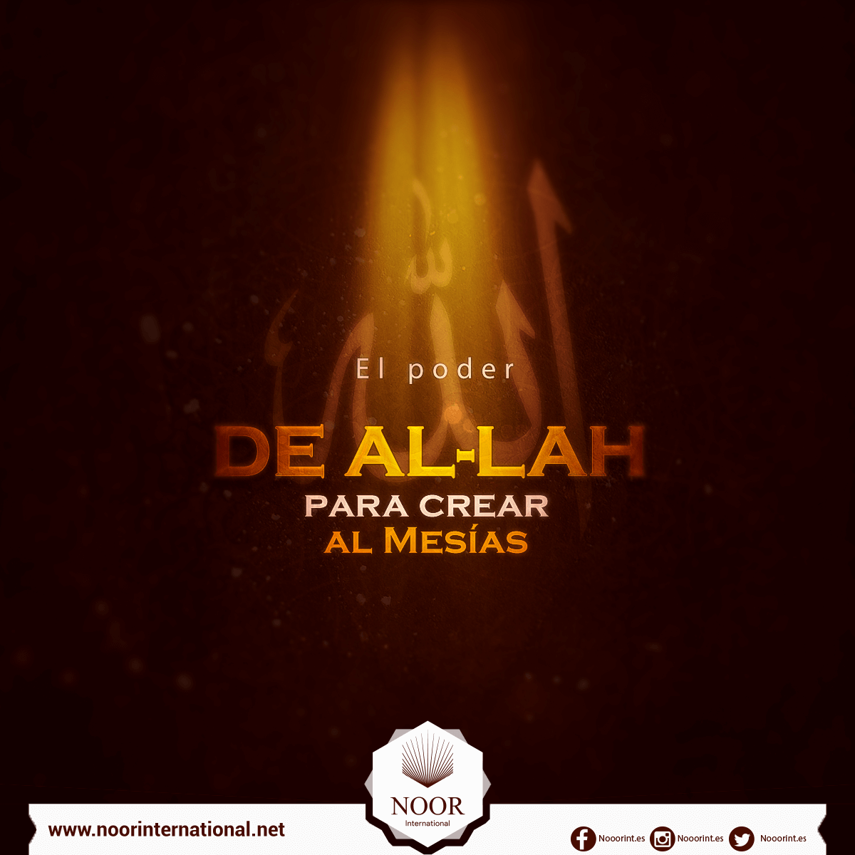 El poder de Al-lah para crear al Mesías