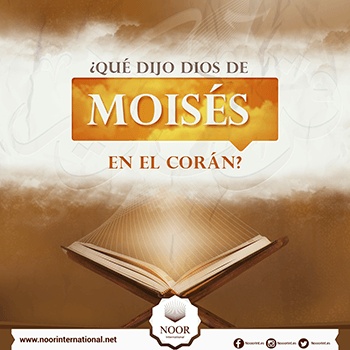 Moisés en el Corán
