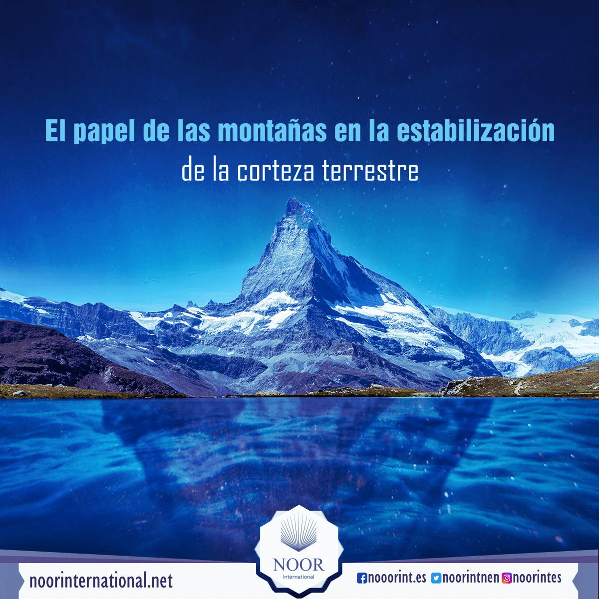El papel de las montañas en la estabilización de la corteza terrestre
