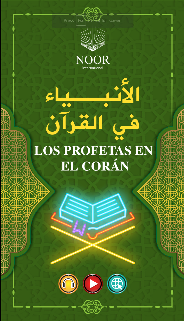 Profetas en el Corán