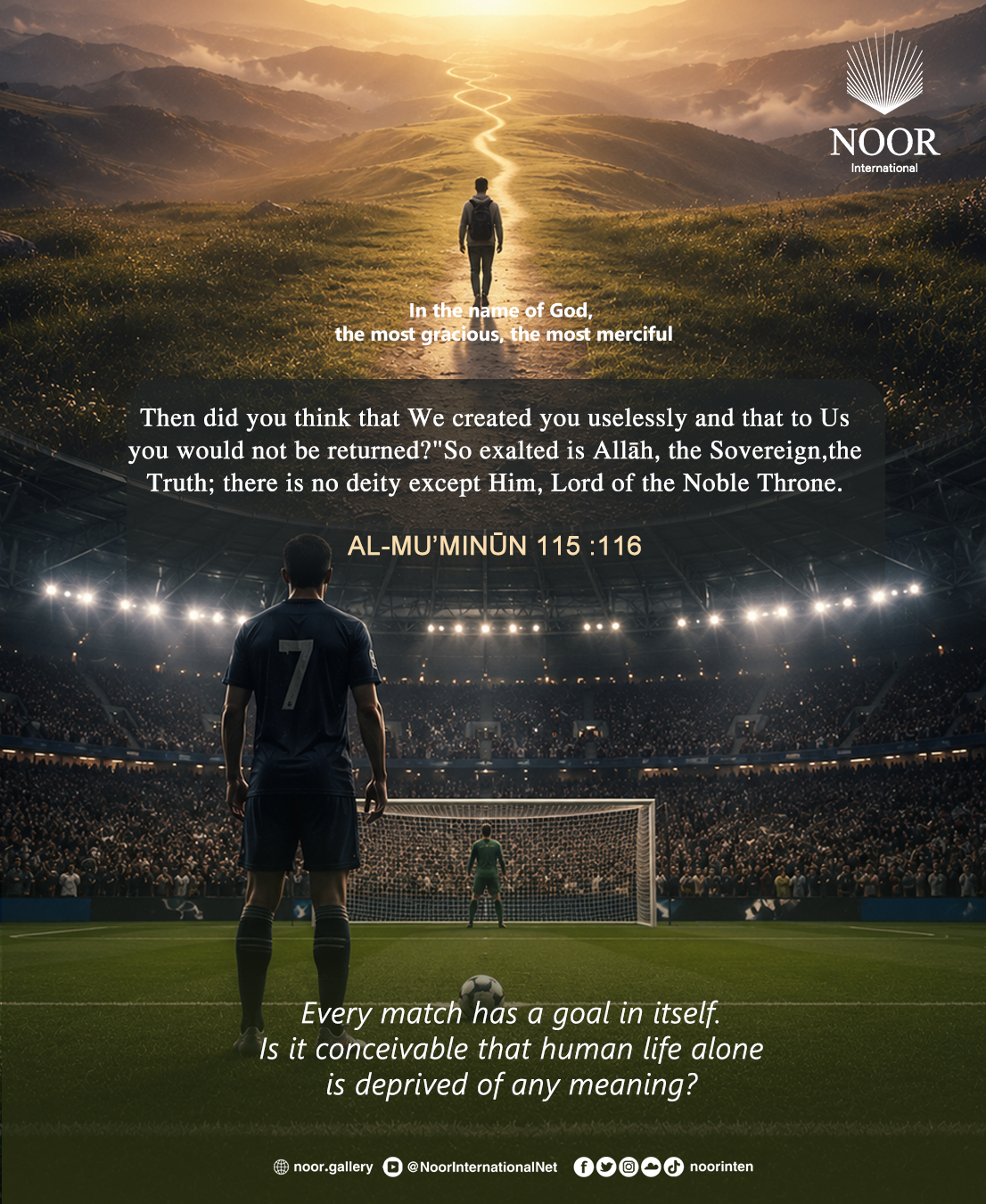 In moments of loneliness or anxiety…"