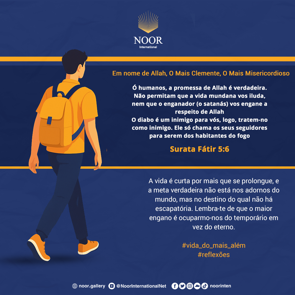 Pedir licença não é apenas uma etiqueta social,"