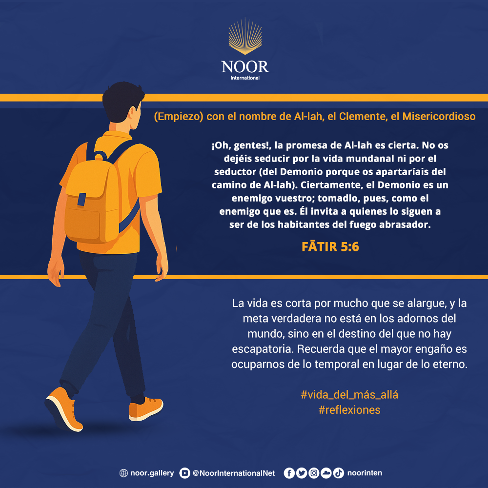 ​El verdadero enemigo no es quien te confronta en este mundo,"