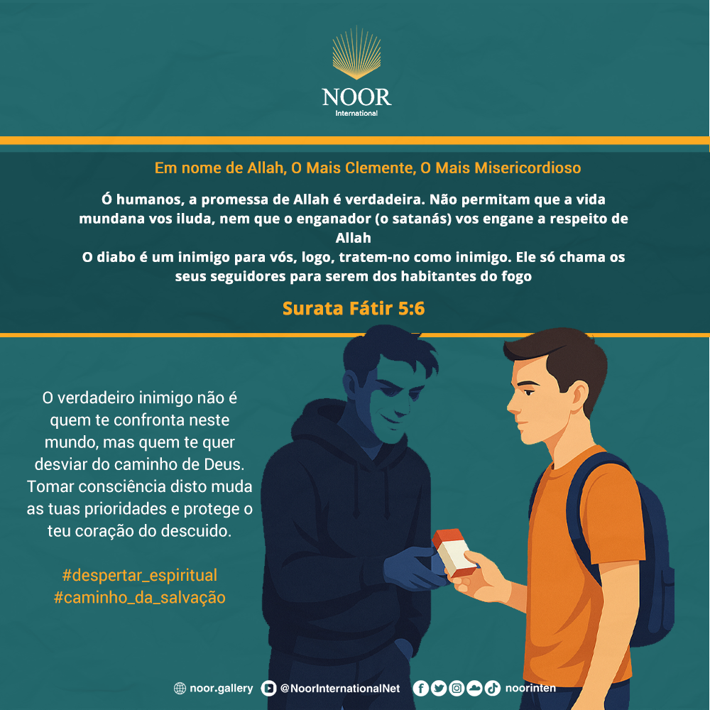 Pedir licença não é apenas uma etiqueta social,"